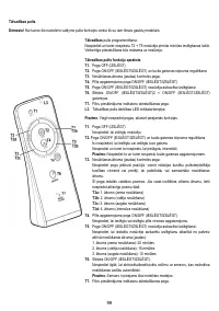 Страница 101