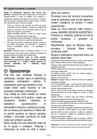 Страница 115