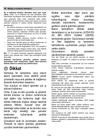 Страница 121