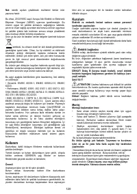 Страница 122