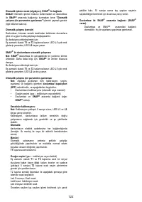 Страница 124