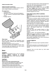 Страница 126