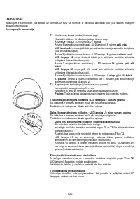 Страница 100