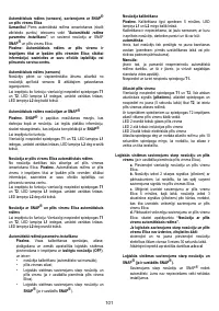 Страница 101