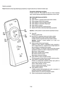 Страница 115