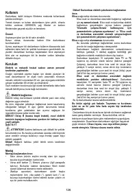 Страница 126