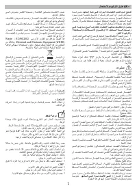 Pagina 28