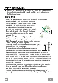 Страница 117