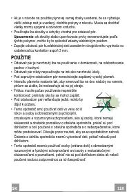 Страница 118