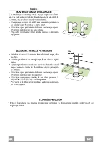 Страница 100