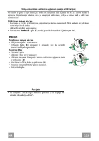 Страница 103