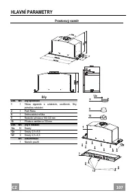 Страница 107