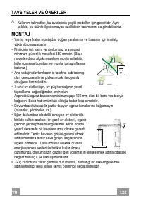 Страница 122