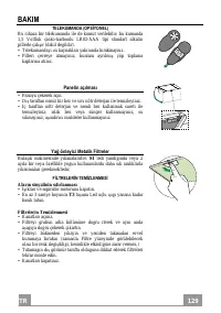 Страница 129