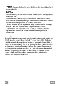 Страница 106