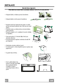 Страница 108