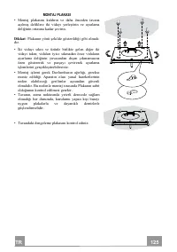 Страница 125