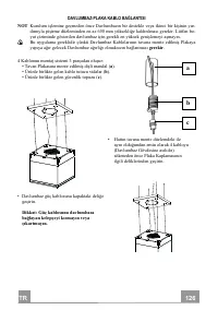Страница 126