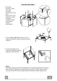 Страница 132