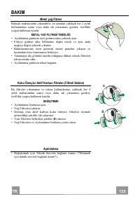 Страница 135