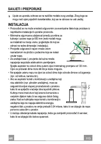 Страница 113