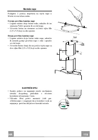 Страница 119