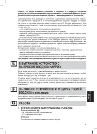 Pagina 26
