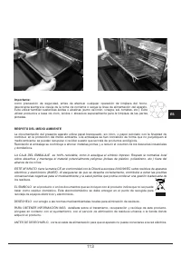 Страница 113