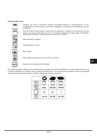 Страница 119