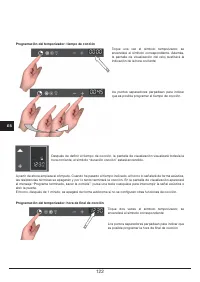 Страница 122