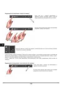 Страница 148