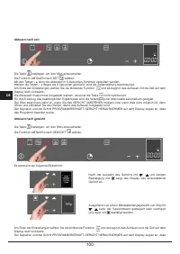 Страница 100