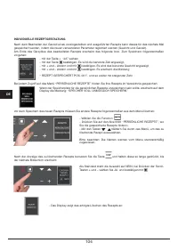 Страница 104