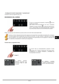 Страница 117