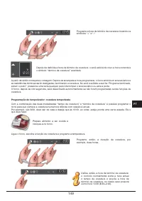 Страница 149