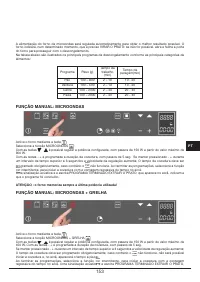 Страница 153