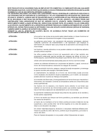 Страница 109