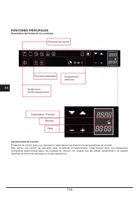 Страница 118