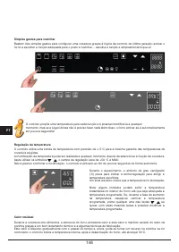 Страница 146