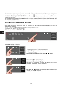 Страница 102