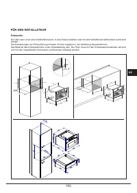 Страница 105