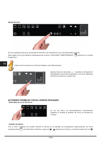 Страница 116