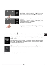Страница 155