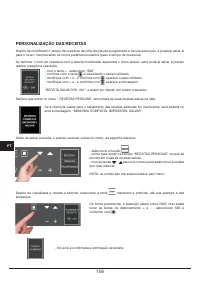 Страница 156