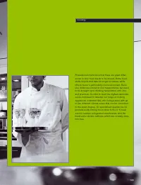 Страница 125