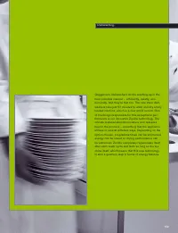 Страница 161