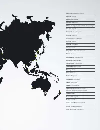 Страница 177