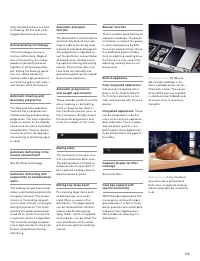 Страница 181