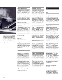 Страница 184