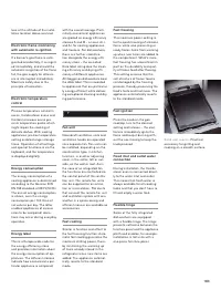 Страница 185